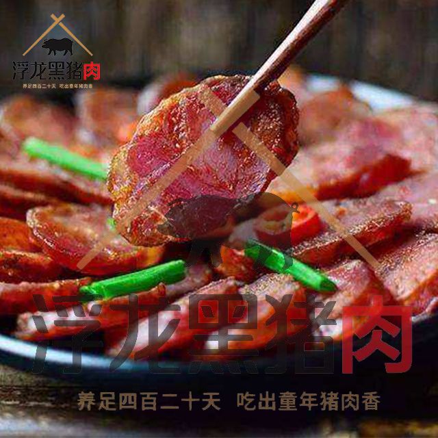 Bontoy Friendimal / Ride-on toy