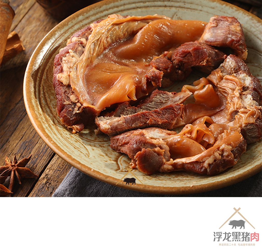 Bontoy Friendimal / Ride-on toy